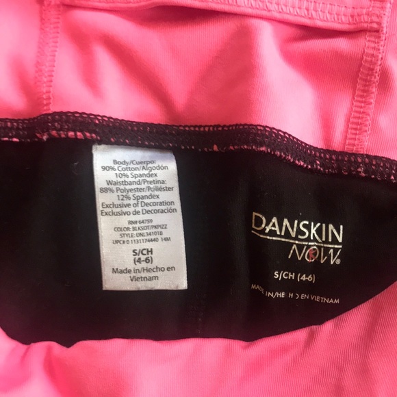 Capri yoga/work out bottoms - Picture 2 of 2